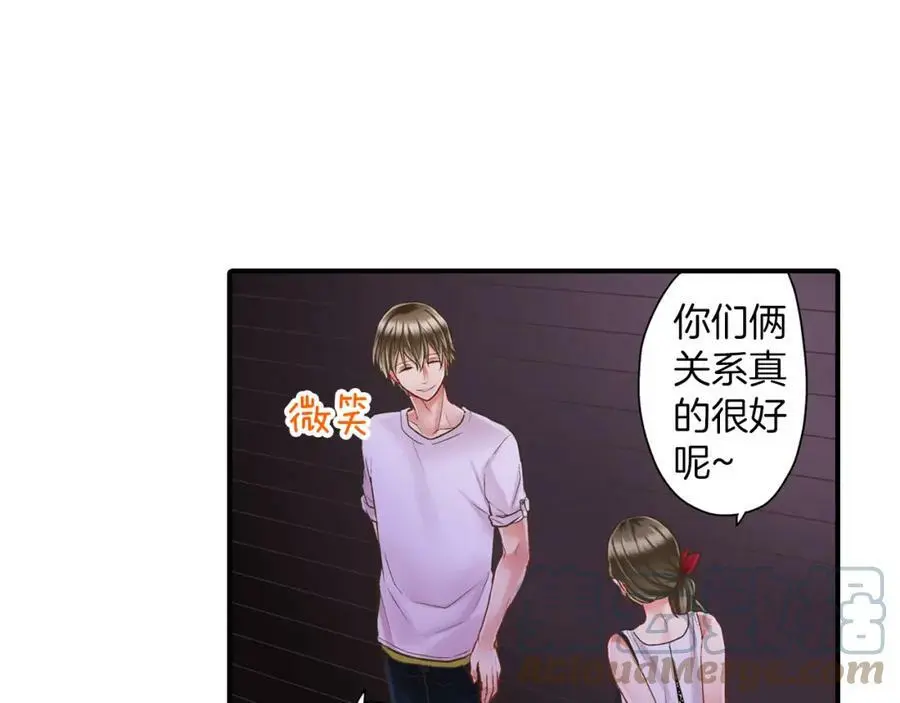 第18话 过分迟钝42
