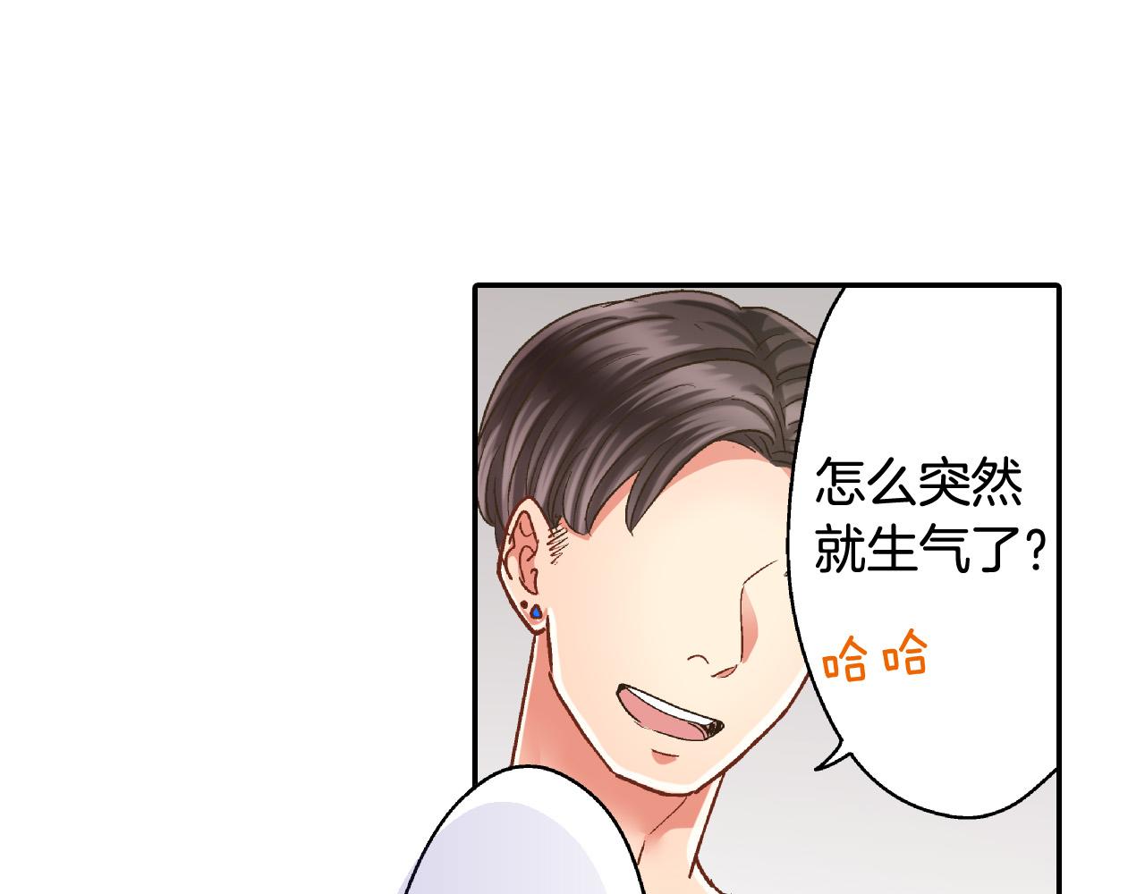第157话 英雄救美21