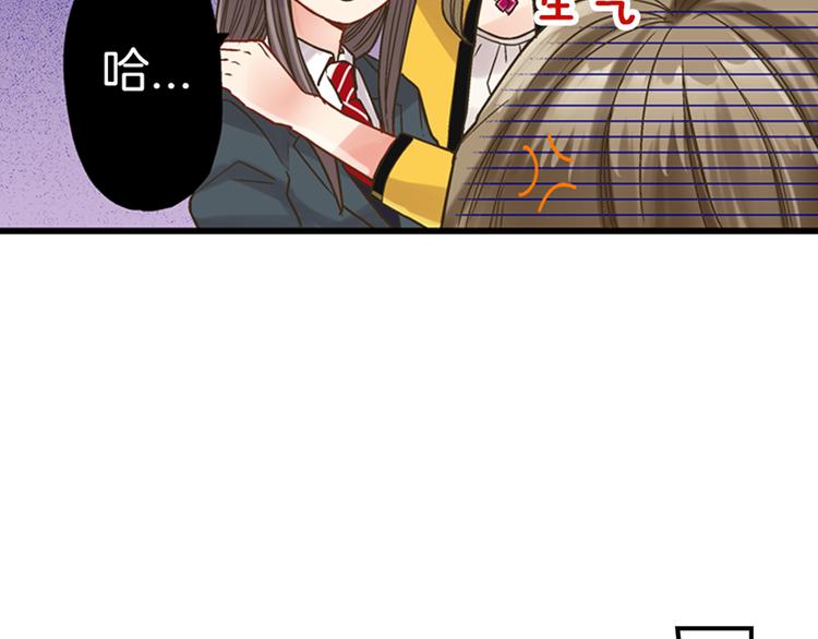 第1话 我们要试试吗？114
