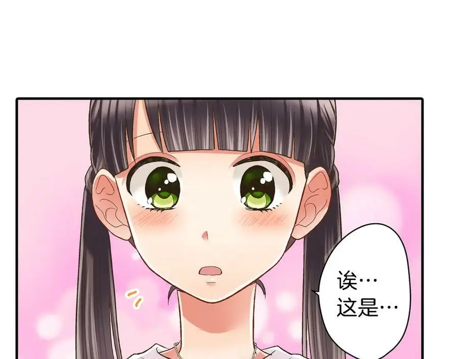 第34话 没错，我吃醋了107