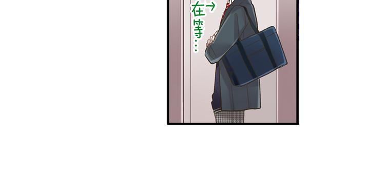 第6话 别做多余的事68