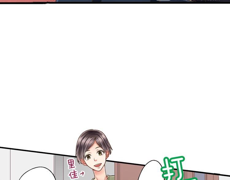 第5话 不准离开我的身边58