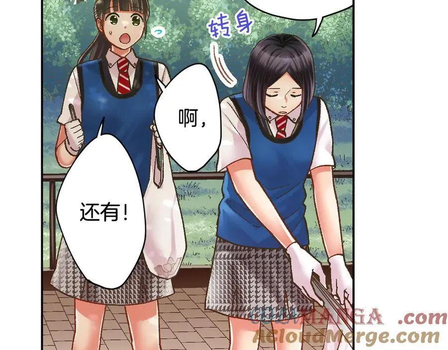 第186话 捍卫爱情69