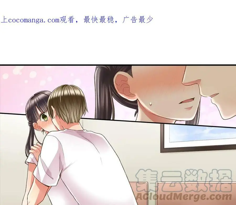第34话 没错，我吃醋了128