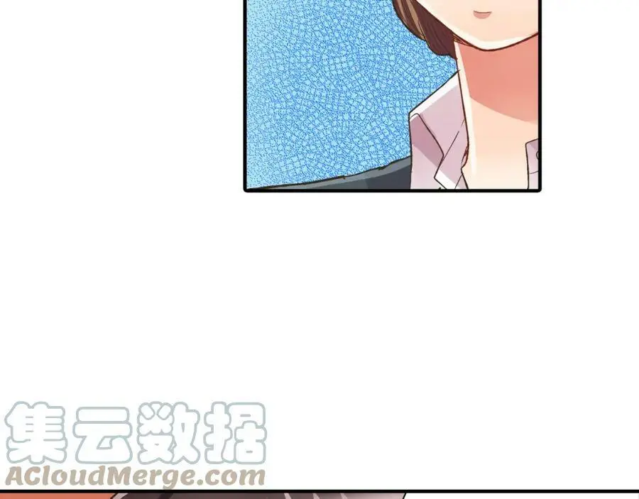 第36话 我真是差劲的人63
