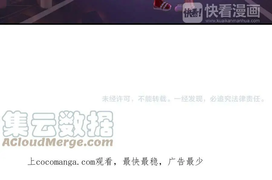第24话 心中的答案144