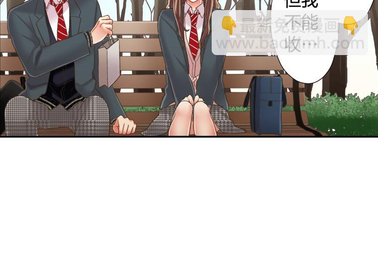 第136话 说清楚72
