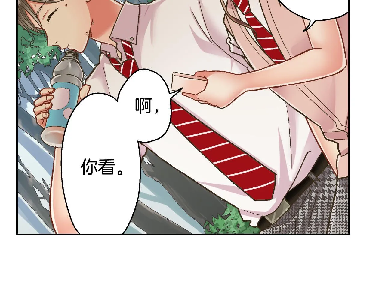 第162话 叉开话题69