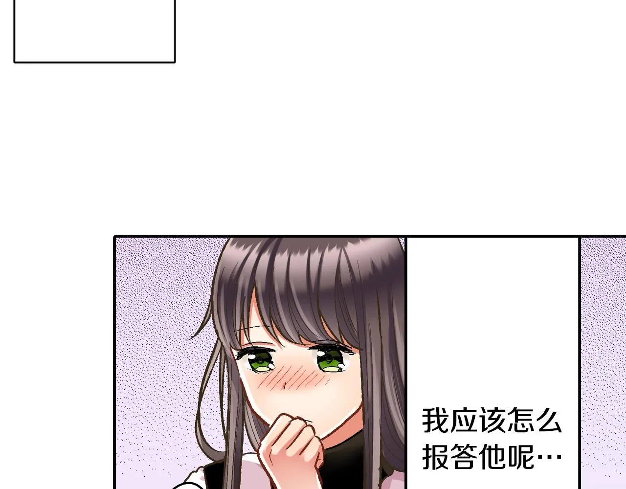 第81话 握紧你的手35