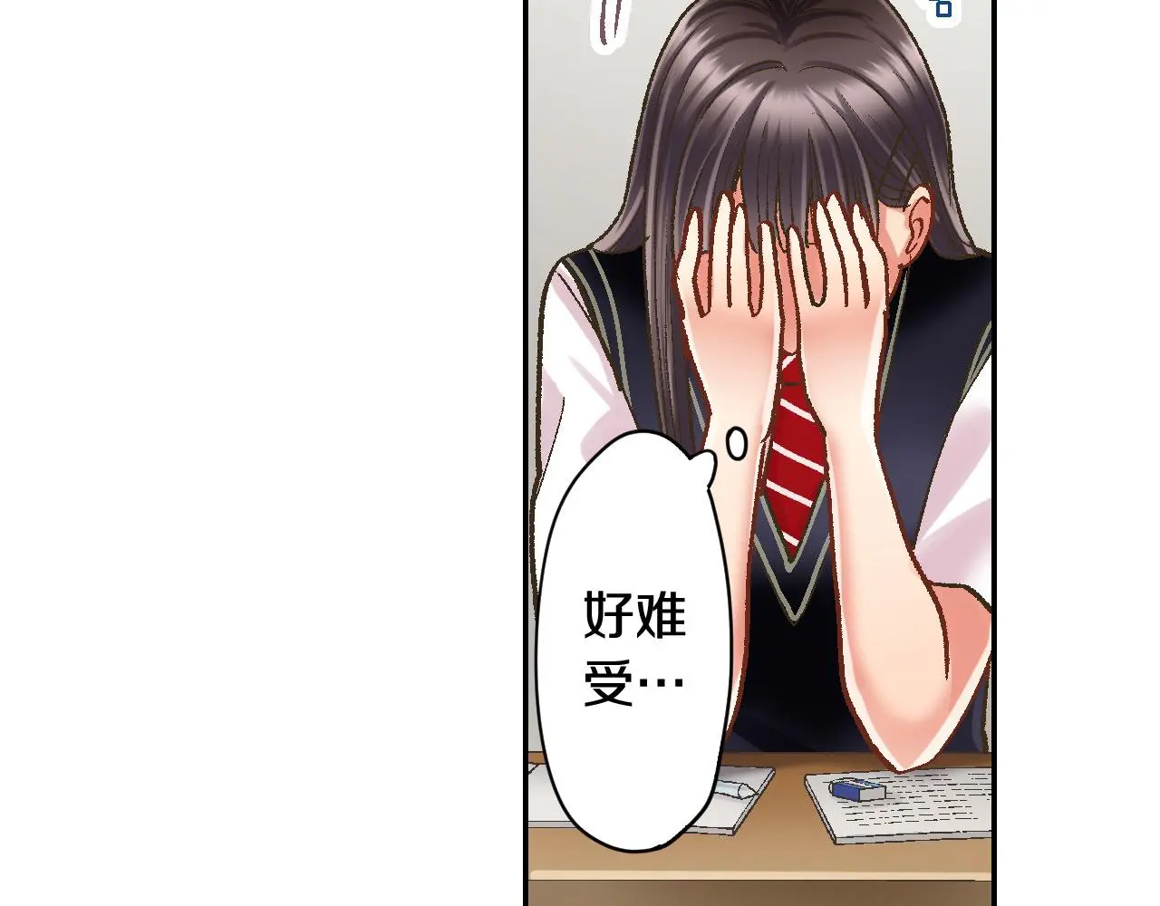 第174话 精神支柱55