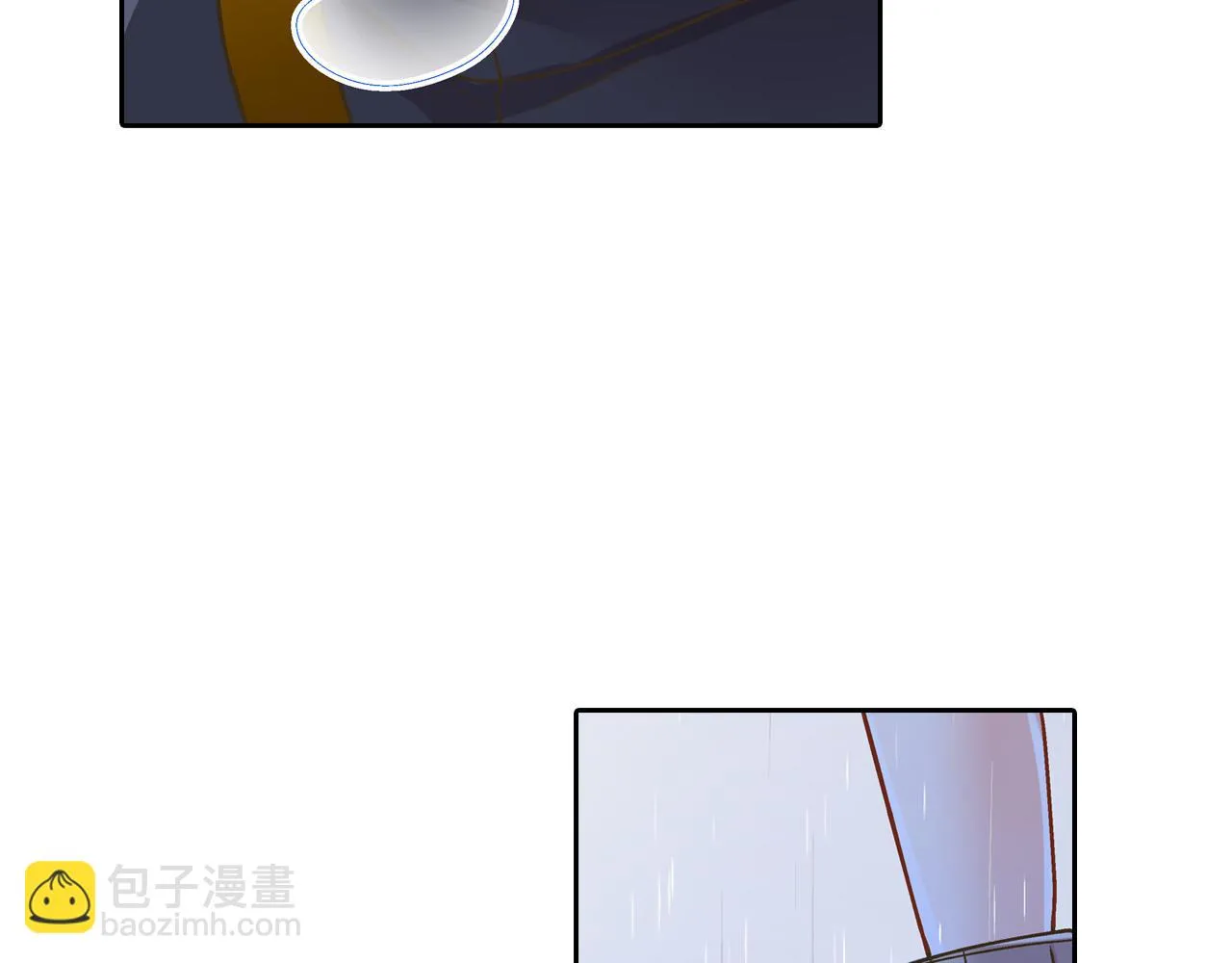 第72话 雨天路上要小心56