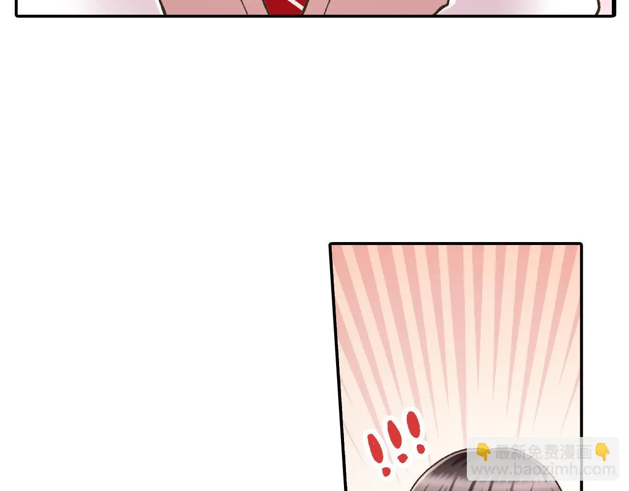 第159话 贴面礼16