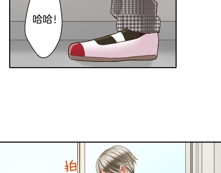 第135话 只想让你知道79