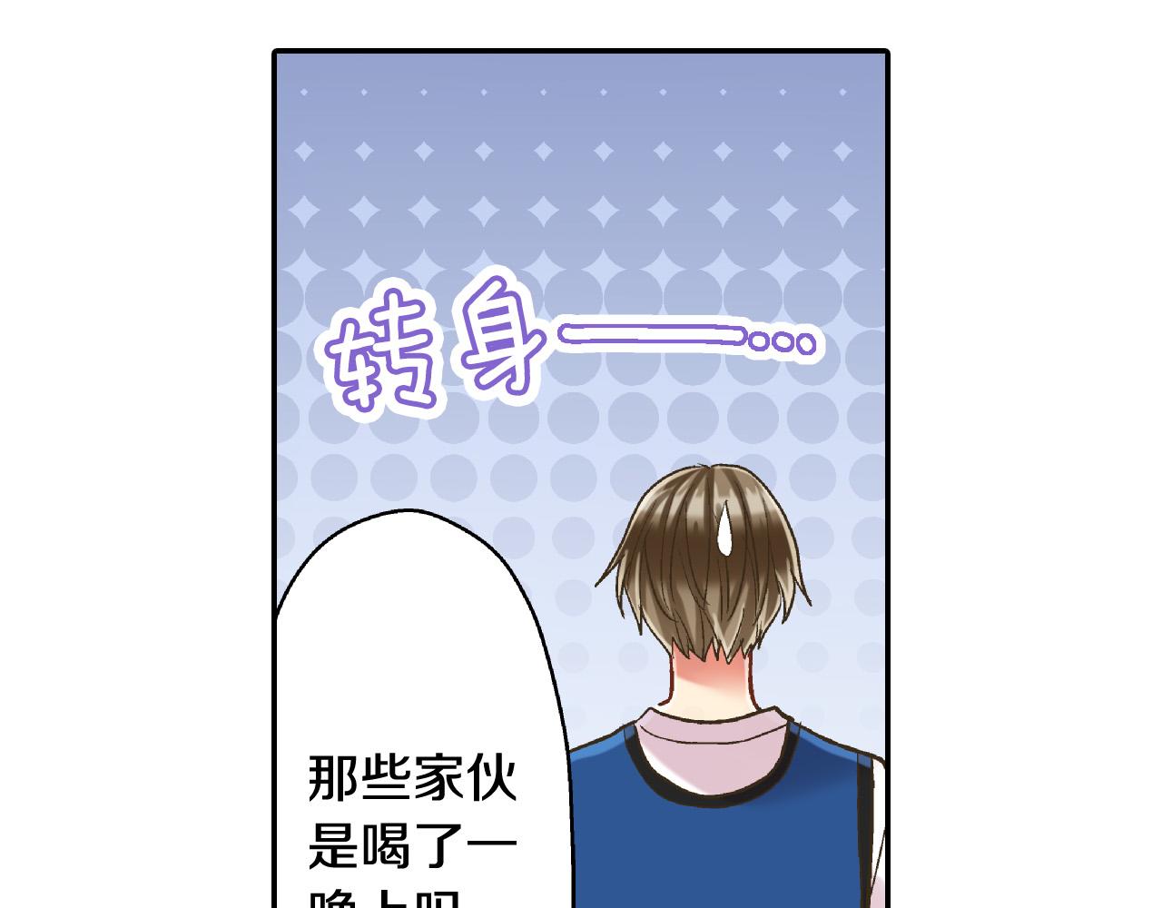 第150话 都与你有关38