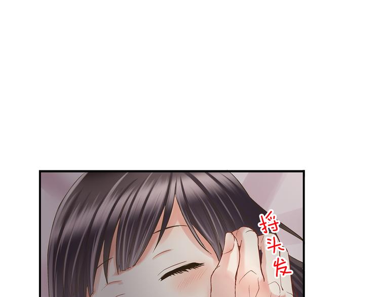 第5话 不准离开我的身边74