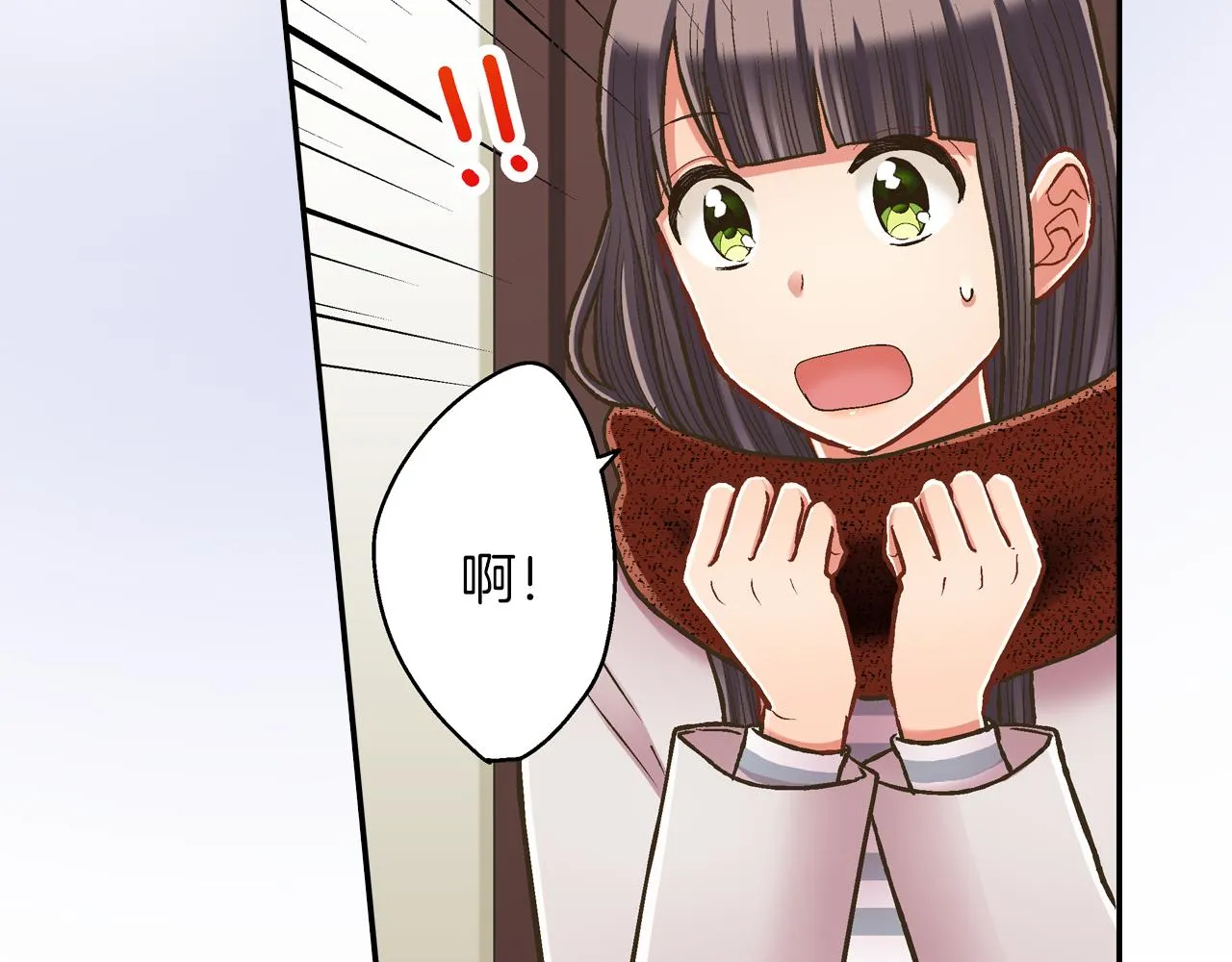 第58话 一起出去玩吧！45