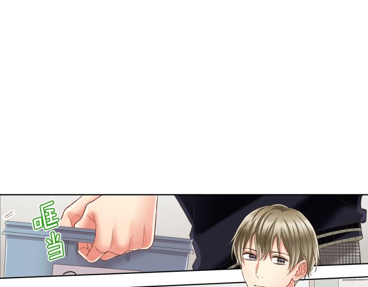 第136话 说清楚22