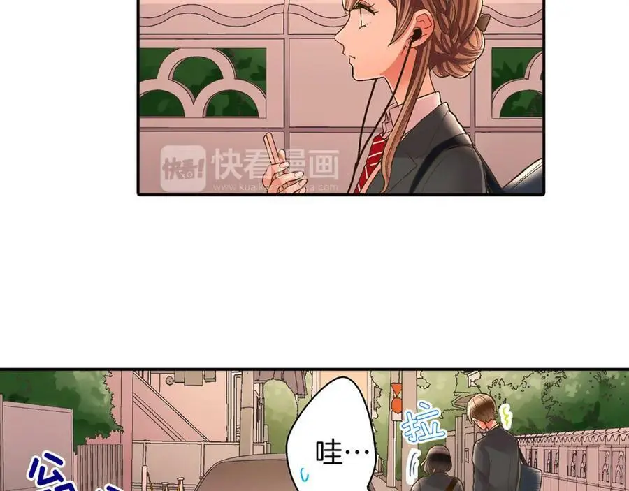 第37话 请考虑下我！55