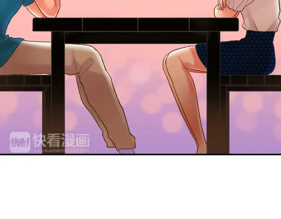第23话 藏在心里的人86