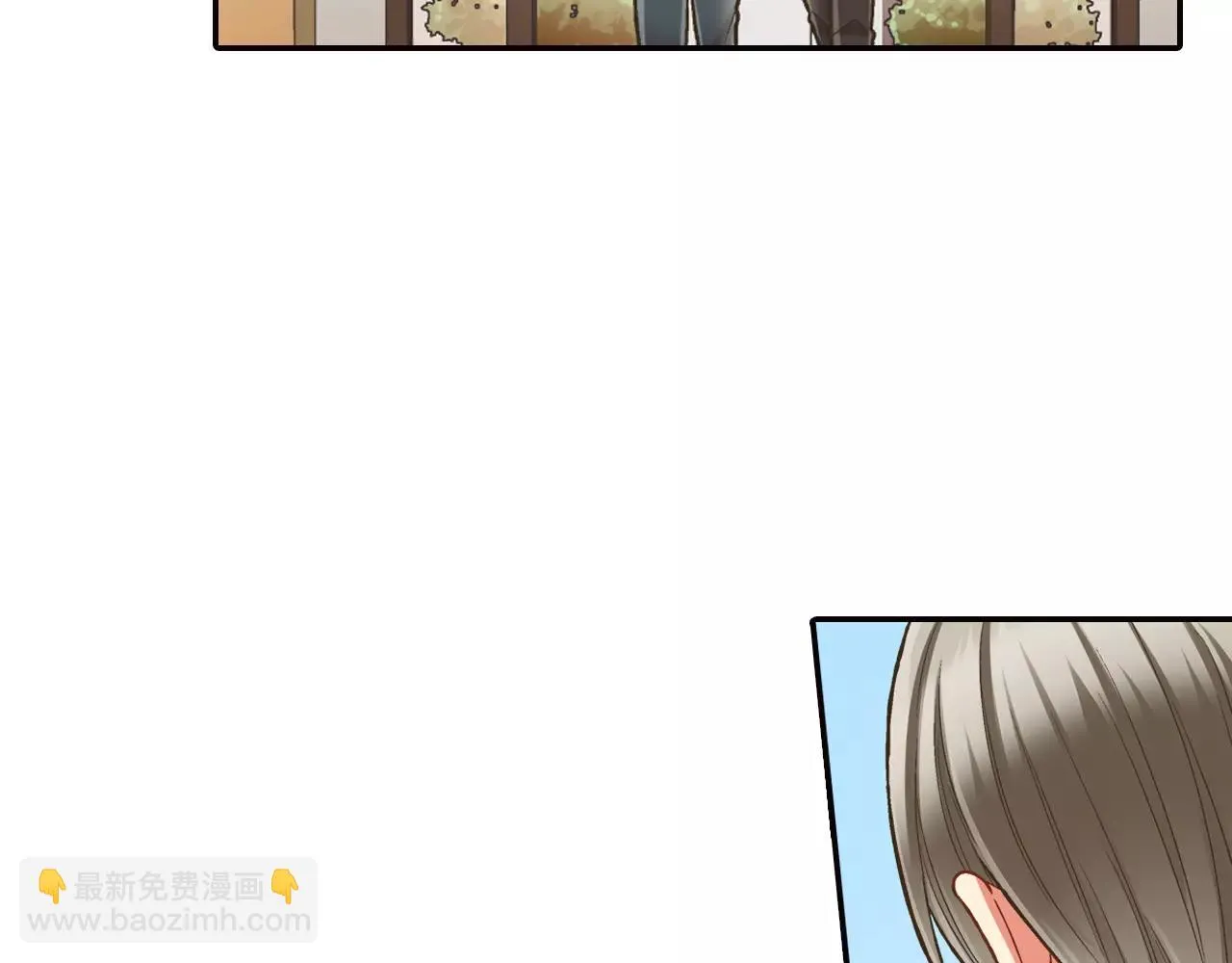 第49话 我要照顾你7