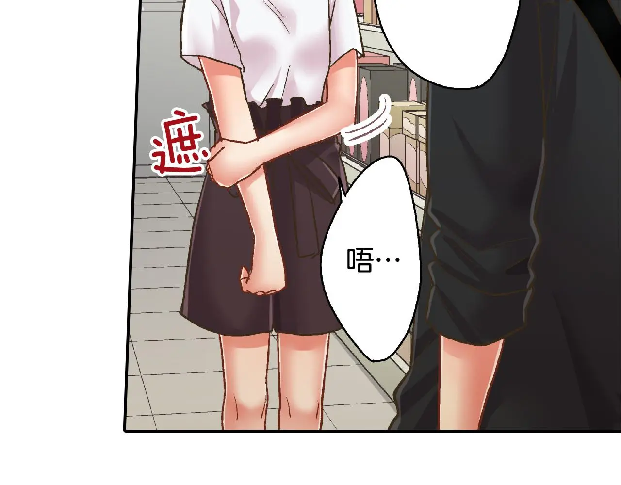 第161话 心事26