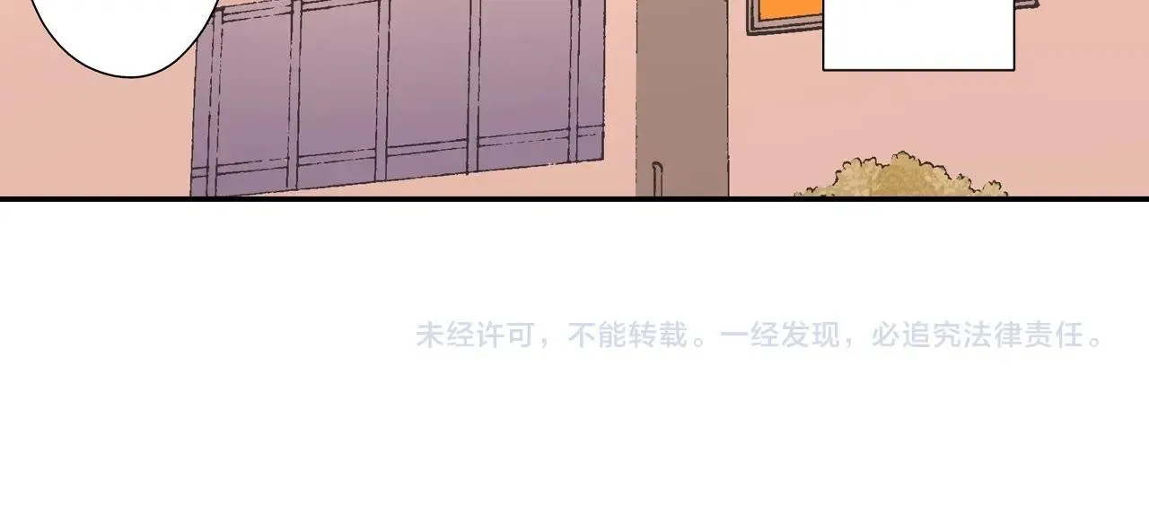 第103话 手牵手77