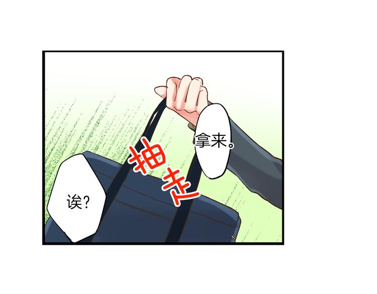 第5话 不准离开我的身边37