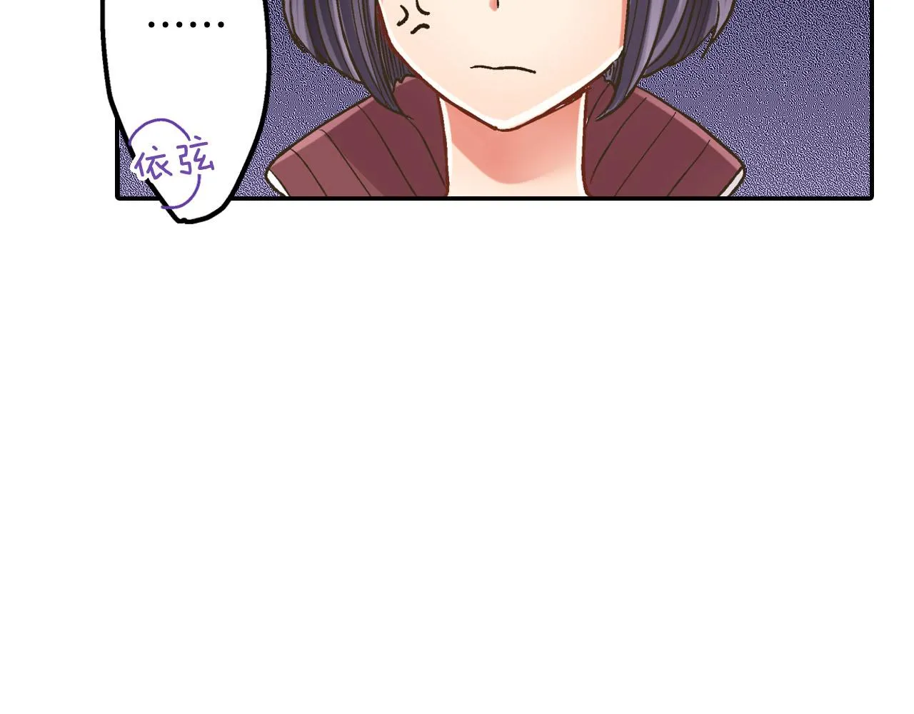 第119话 好丢脸67