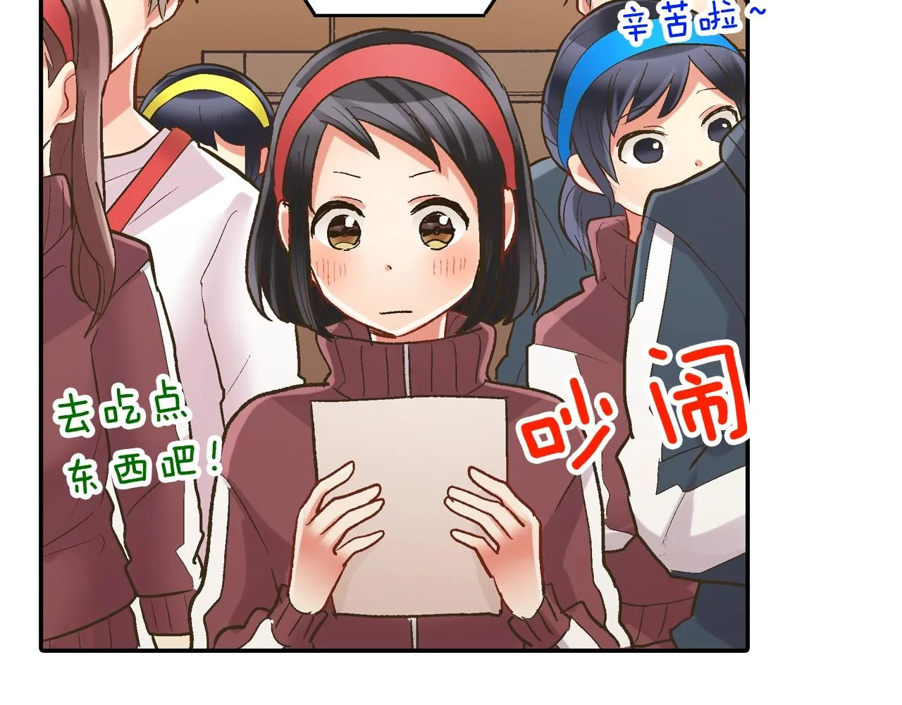 第103话 手牵手30
