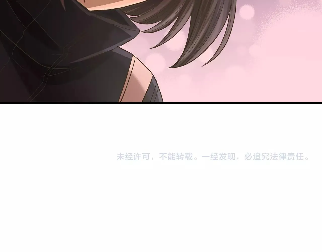 第94话 巧克力78