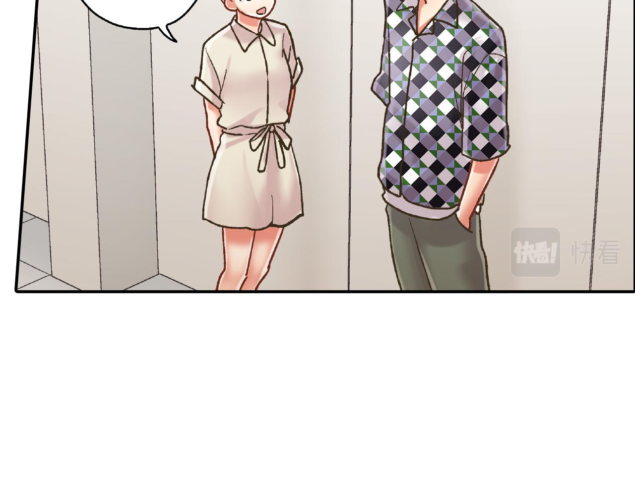 第156话 大胆求爱！36