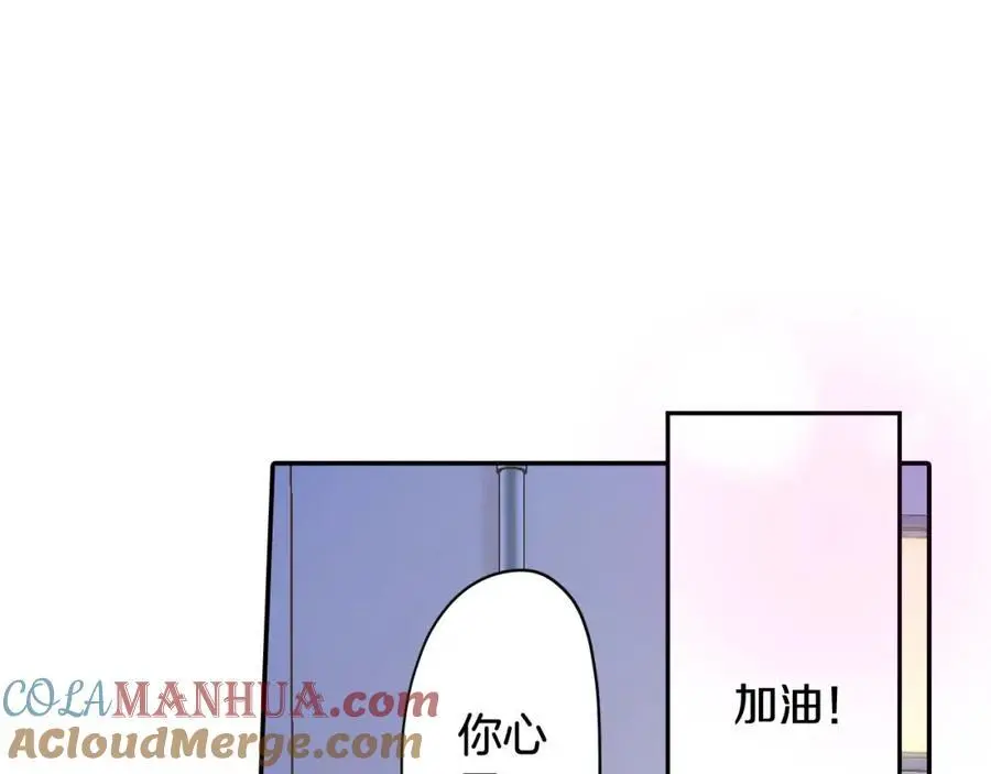 第179话 软弱的一面60