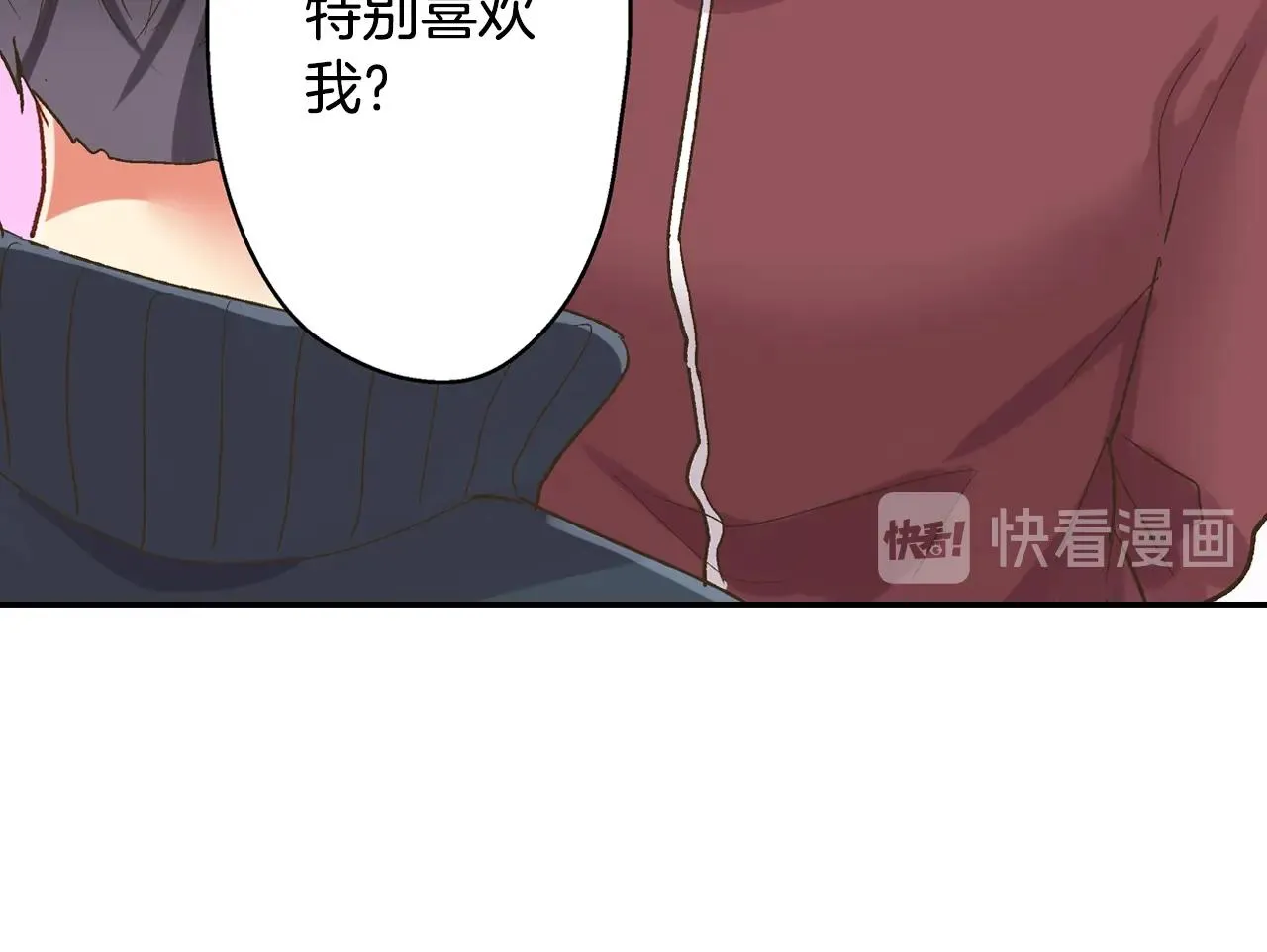 第101话 加油哦38