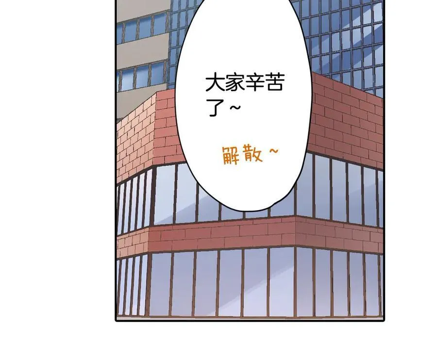 第187话 解开心结49