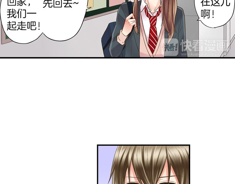 第6话 别做多余的事92