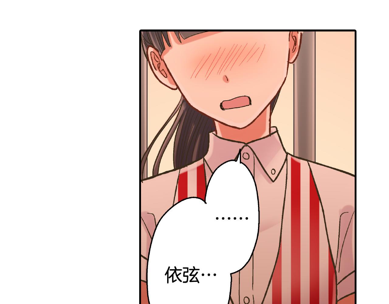 第146话 学会放手35