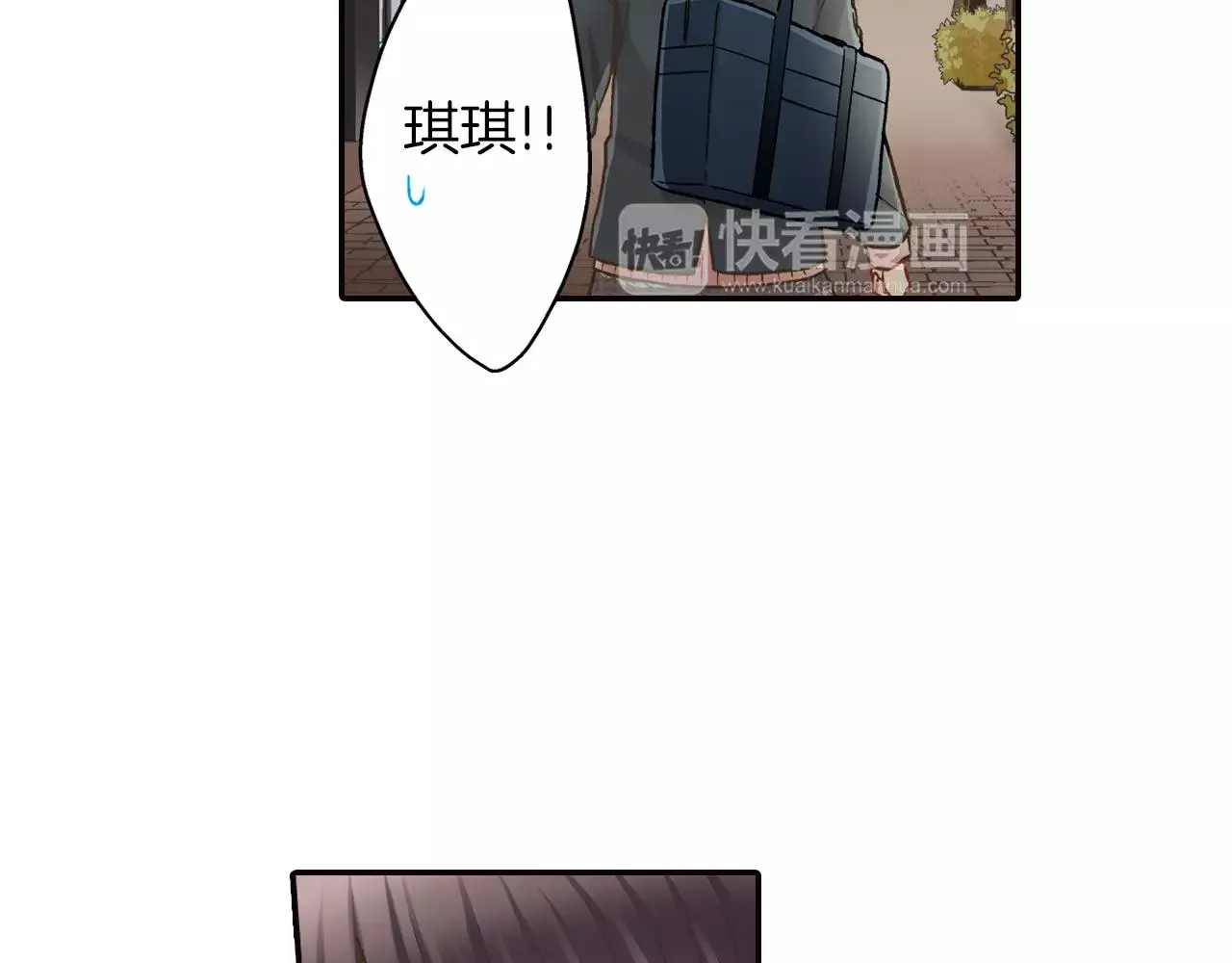 第49话 我要照顾你51