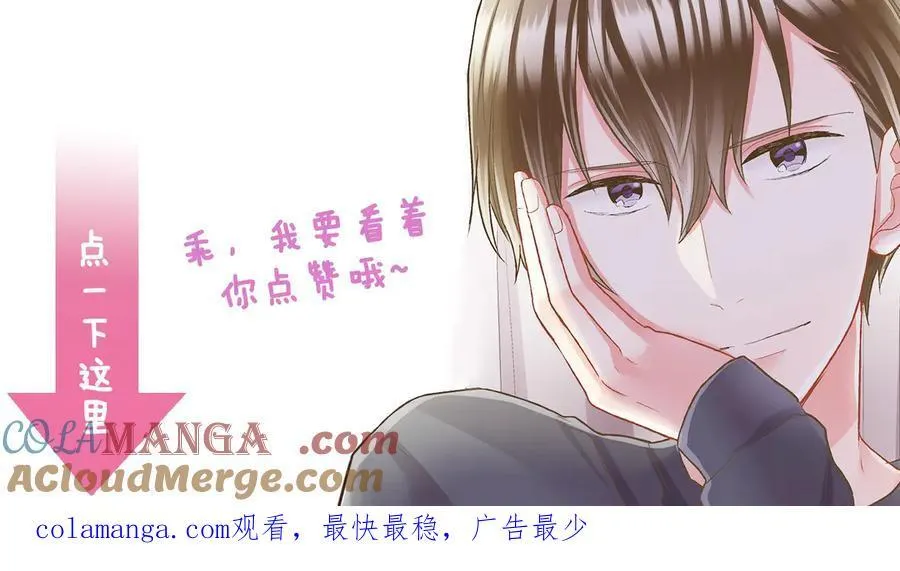 第188话 我们都变成熟了84