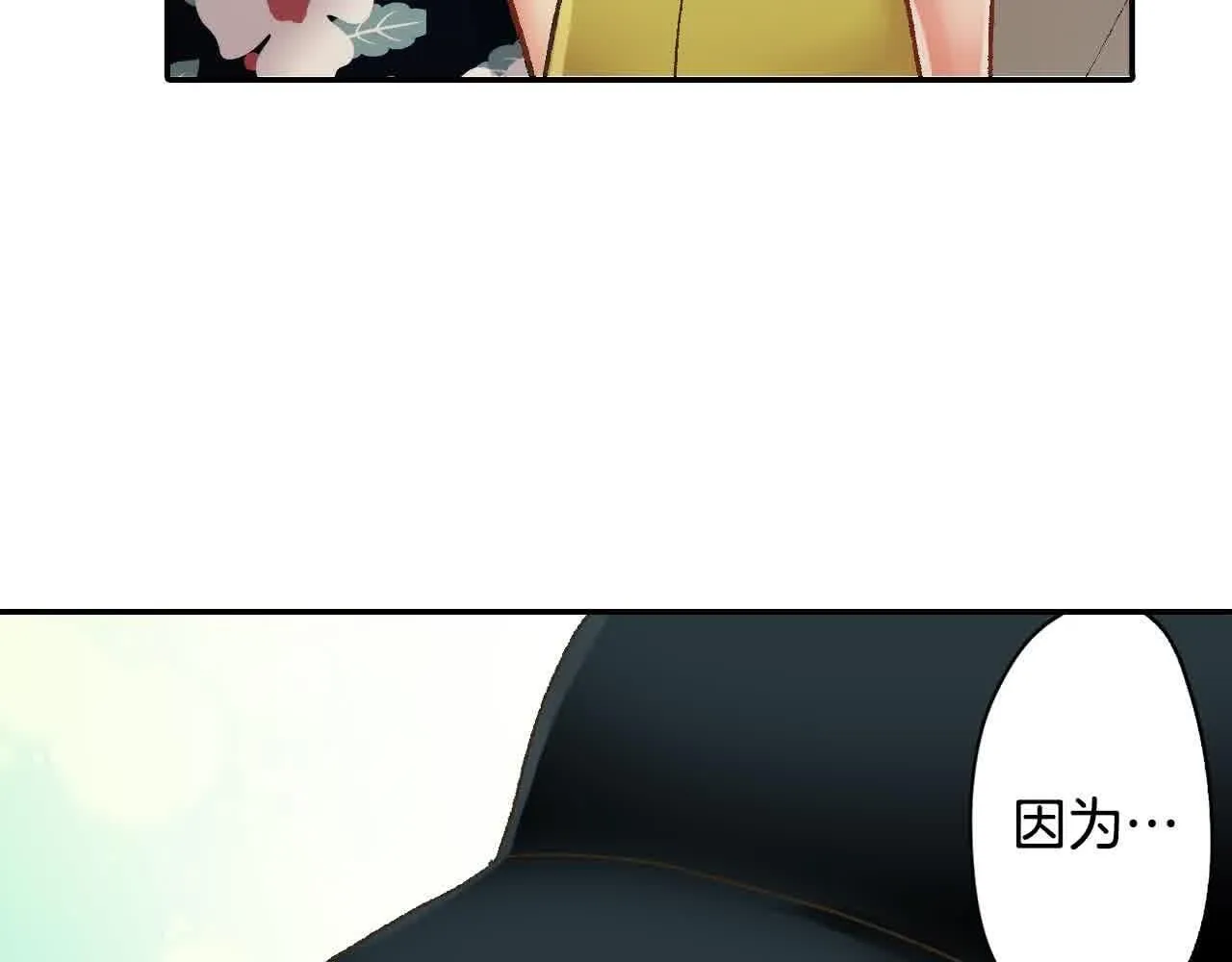 第173话 深呼吸教学22