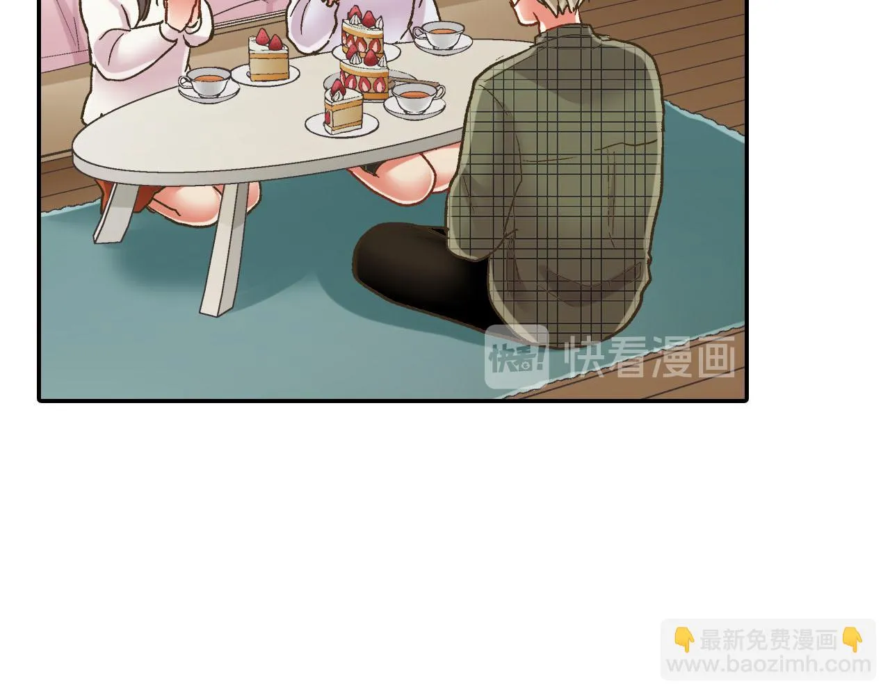 第128话 深夜对话47