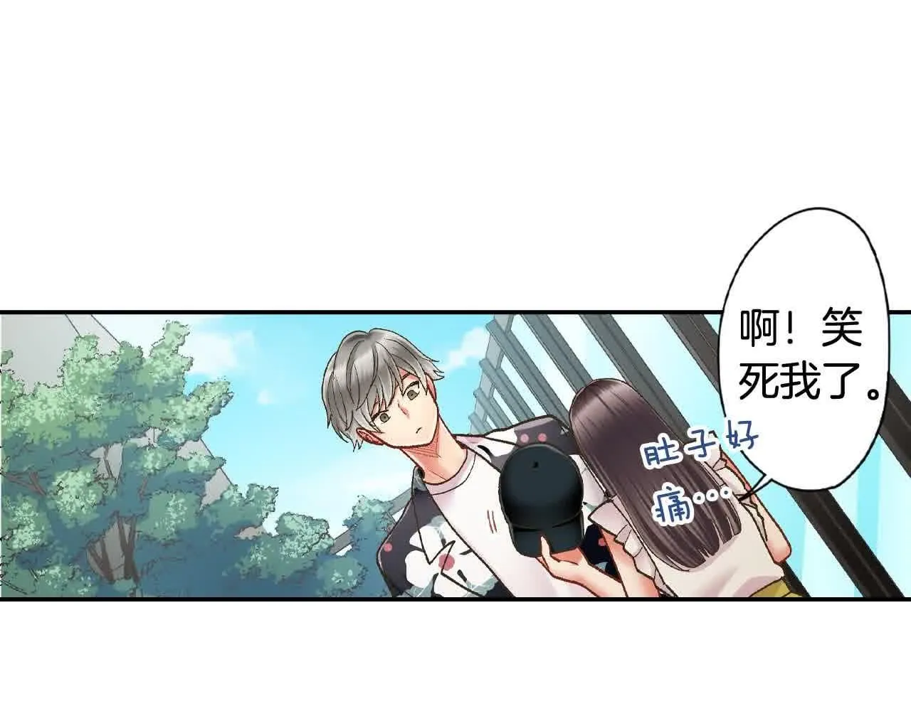 第173话 深呼吸教学71