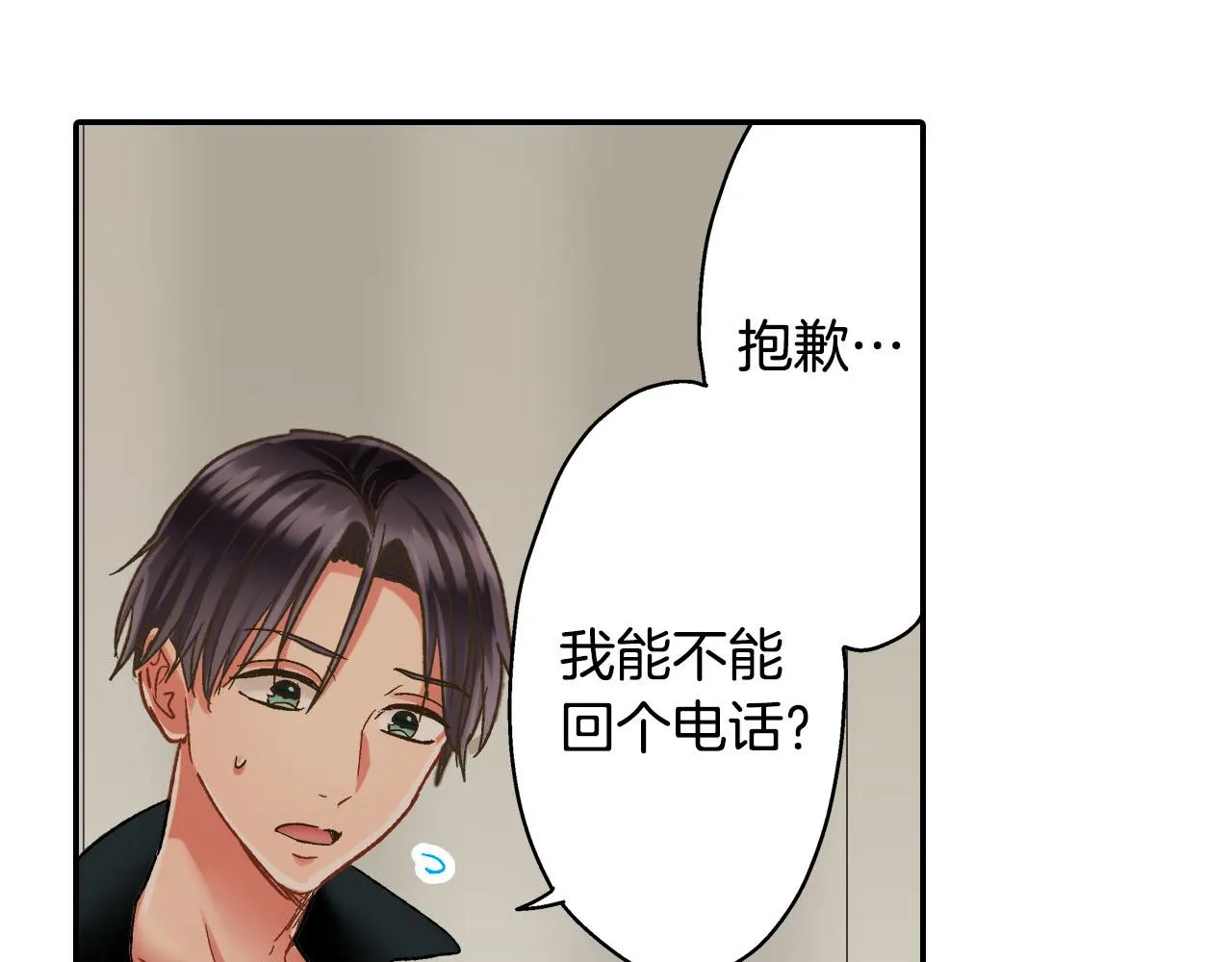 第124话 约会途中60