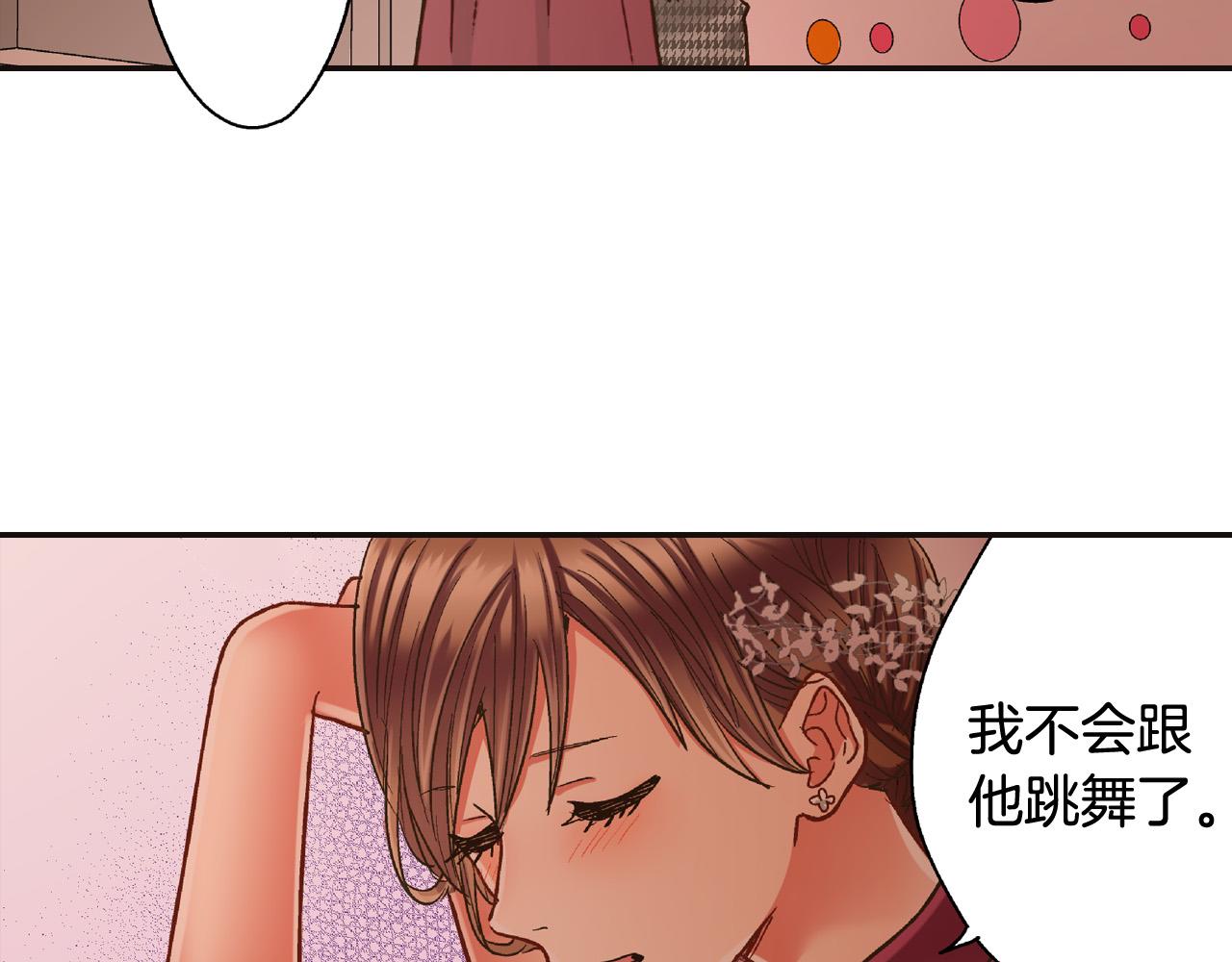 第148话 难忘回忆6