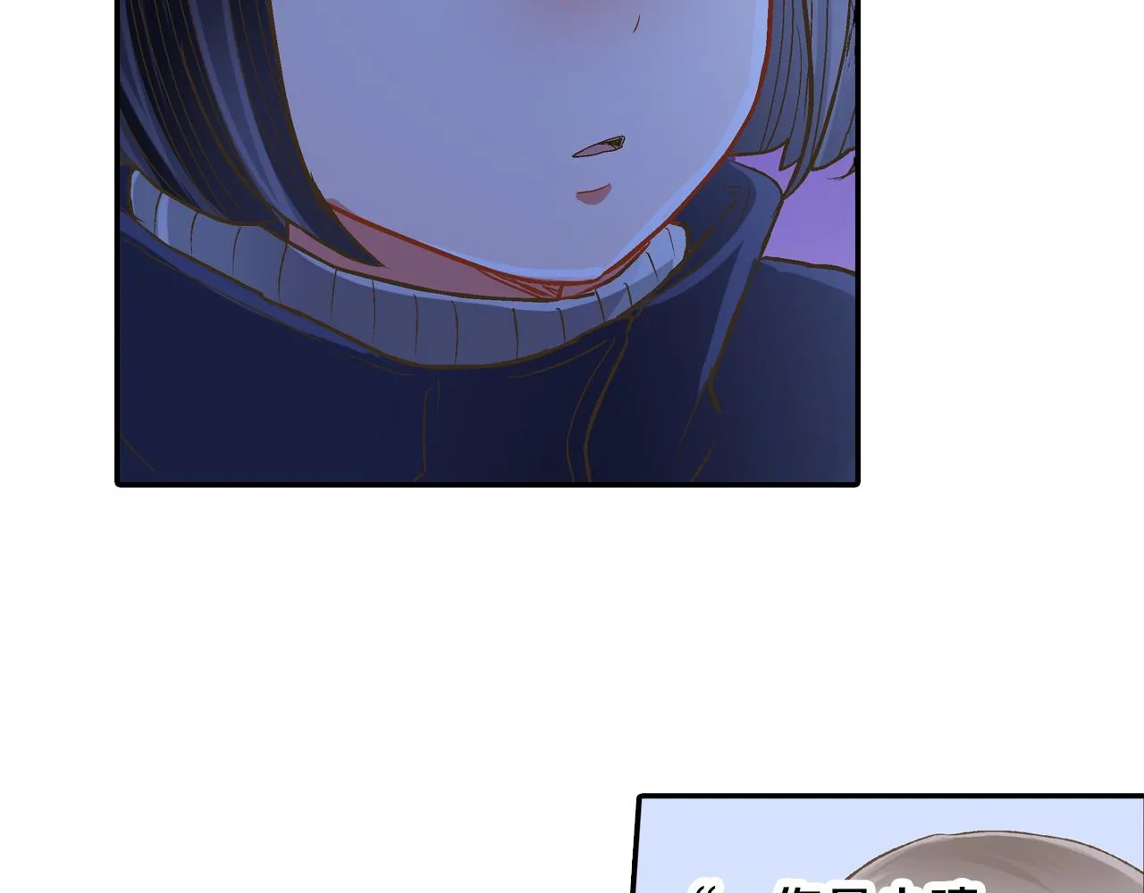 第78话 想念你的声音51