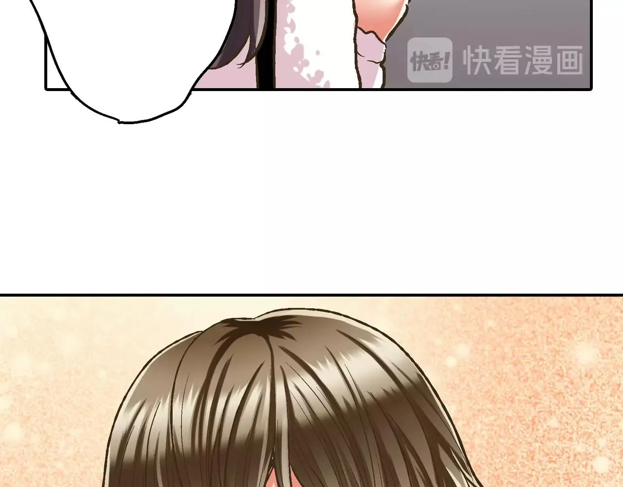 第80话 今天你属于我72