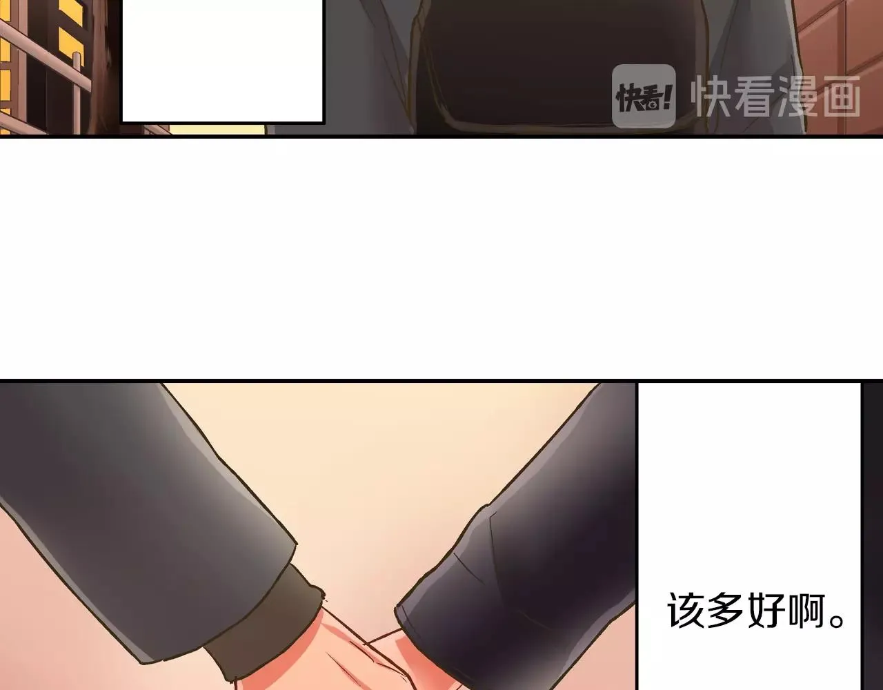 第95话 对不起36