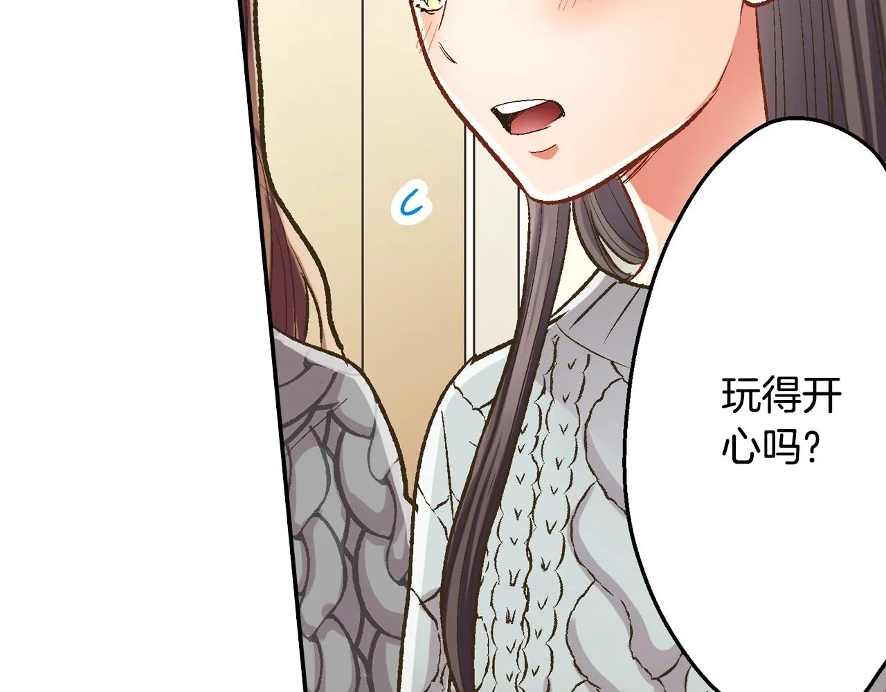 第85话 转学54