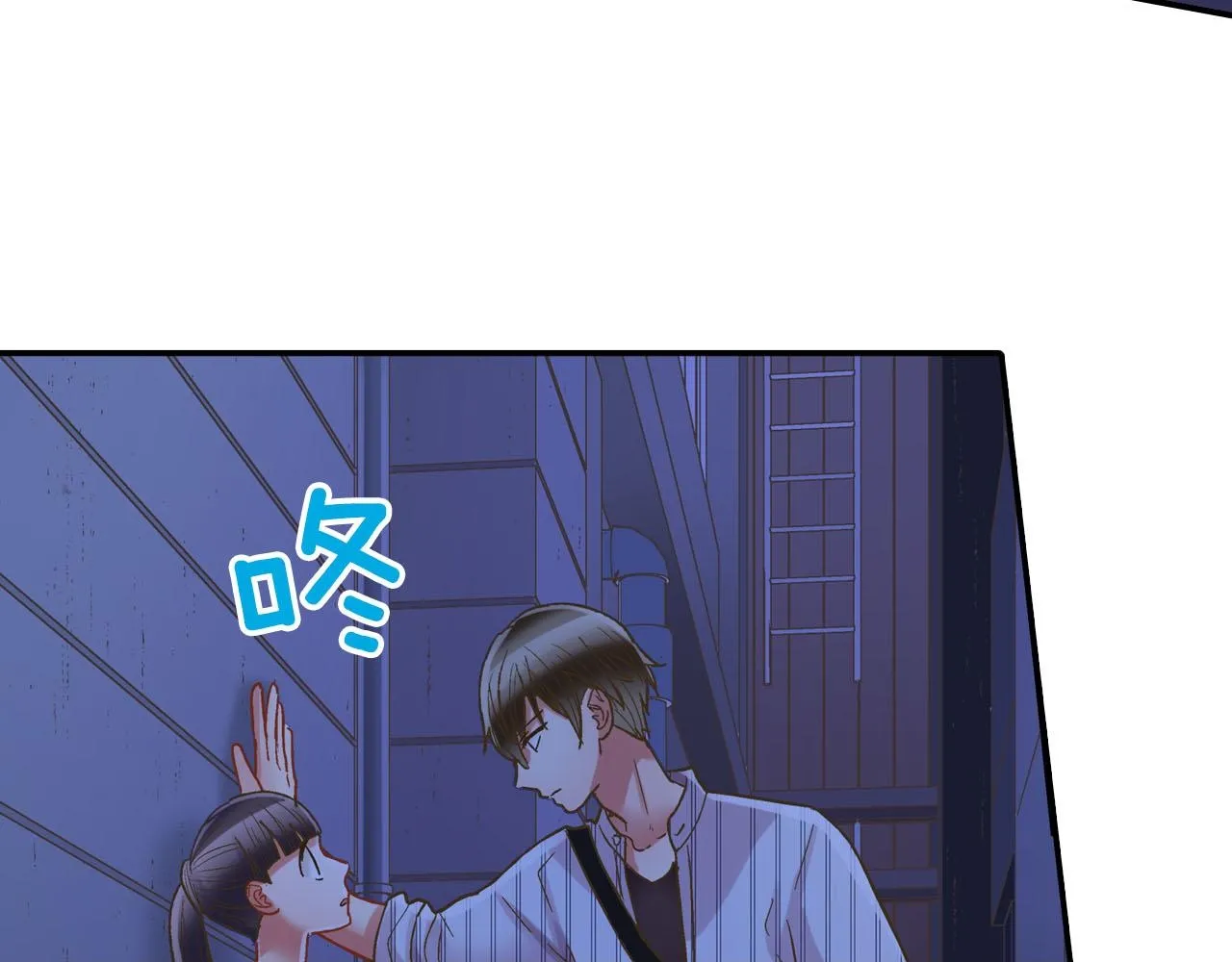 第113话 壁咚49