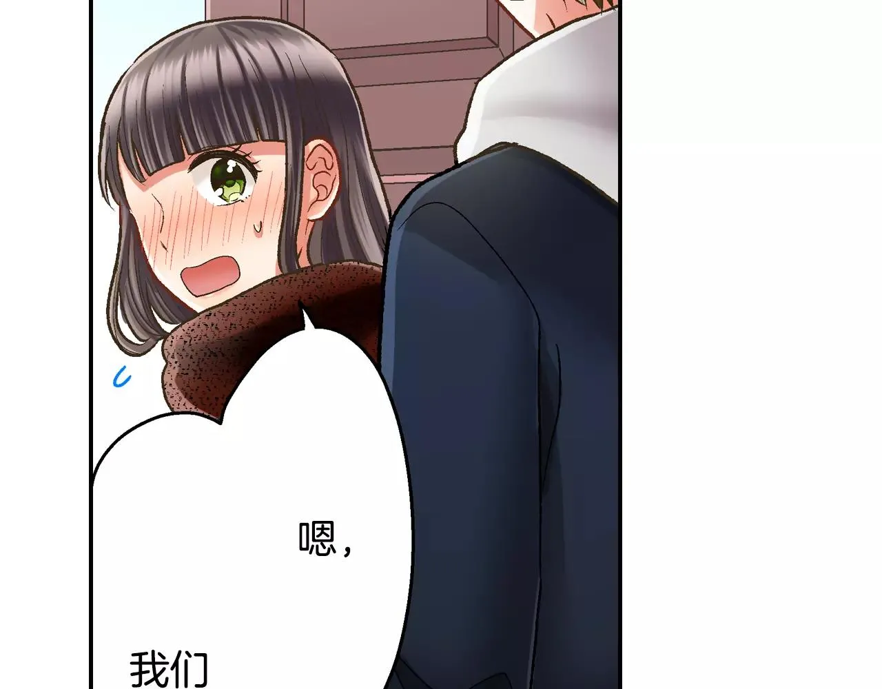 第54话 我准备好了！89