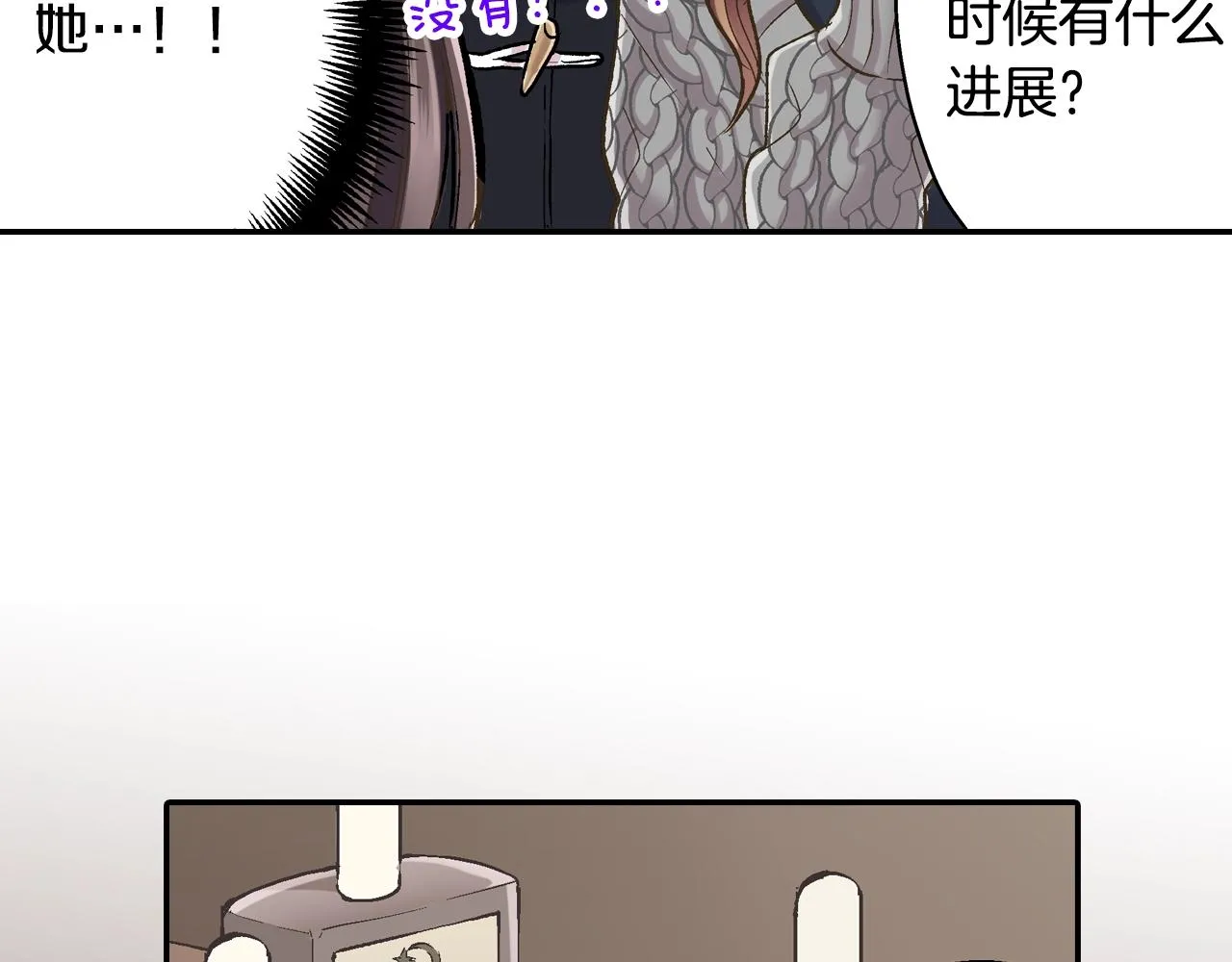 第85话 转学18